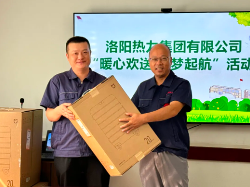 微信圖片_20241016105212.png