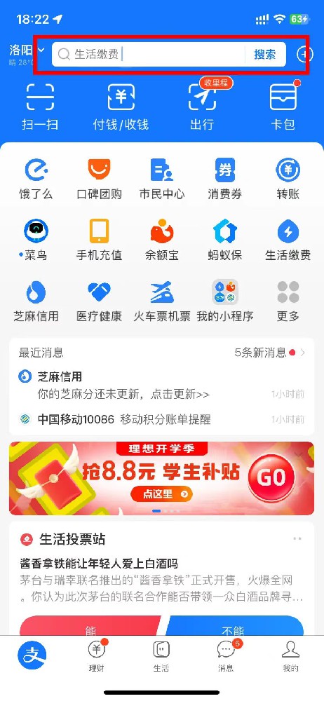 微信圖片_20241016111352.jpg