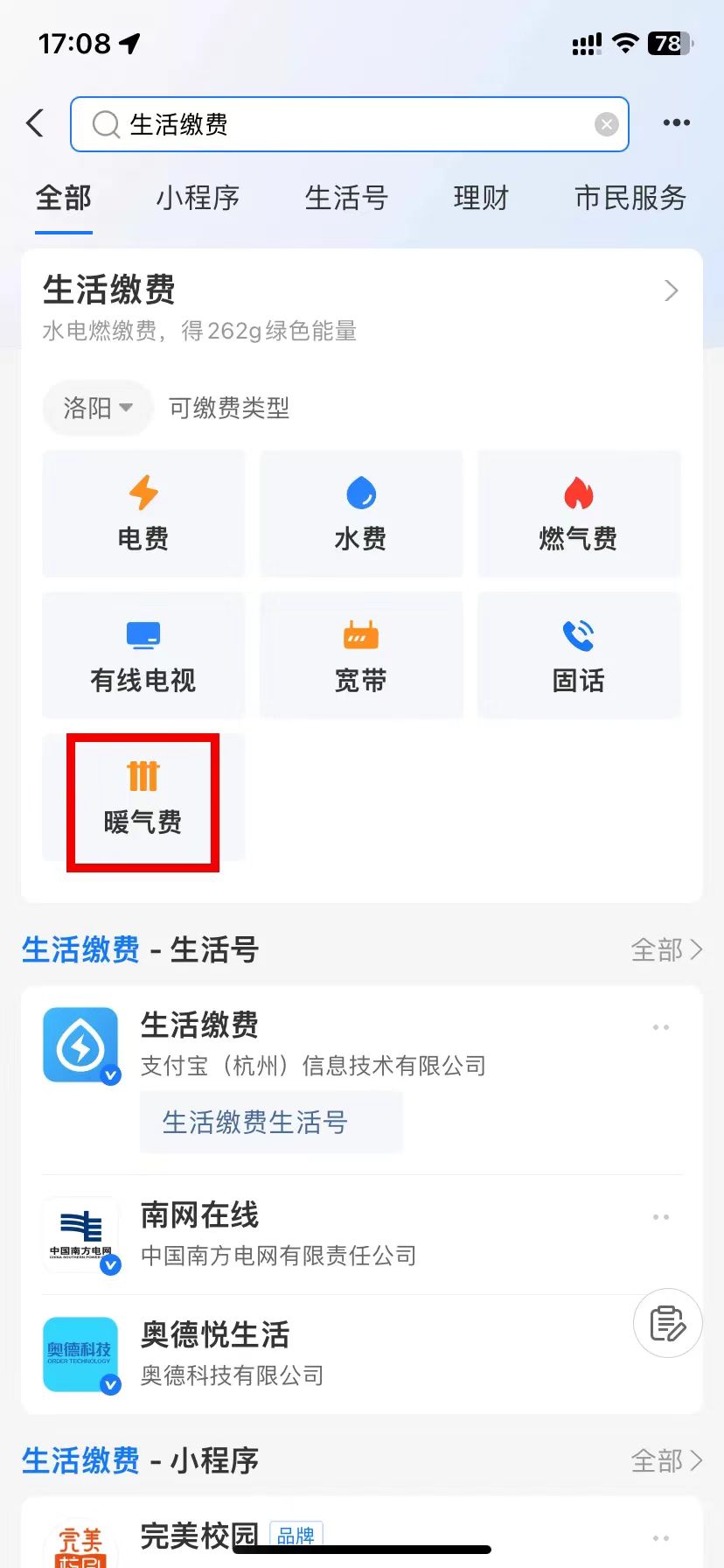 微信圖片_20241016111357.jpg